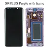 S9 Plus Purple Frame
