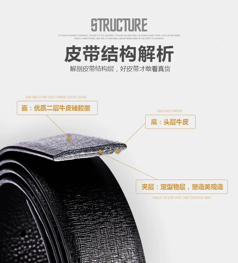 PB-M058011 D (3)