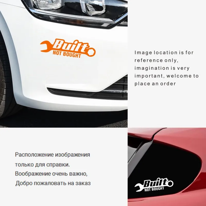 Автомобильная наклейка s 20 4 см * 6 3D не купил JDM украшение для автомобиля и