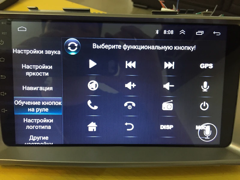 Android 2 din автомагнитола головное устройство мультимедийный плеер для TOYOTA Corolla E120 2007 2010 2011 2012 2013 BYD dvd Навигация стерео