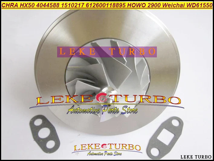 CHRA HX50 HX50W 4044588 1510217 612600118895 HOWO 2900 Weichai WD615.50 (4)