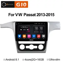 10,1 "Android 8,1 Четырехъядерный 4 ядра 2 ГБ ОЗУ + 16 Гб ПЗУ автомобильный dvd-плеер для Volkswagen VW Passat 2013 2014 2015 GPS Радио стерео BT wifi