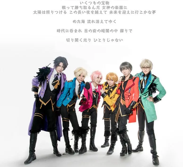 [Акция] аниме Tsukiuta команды черный группы Six Gravity костюм SJ форма Хэллоуин карнавал