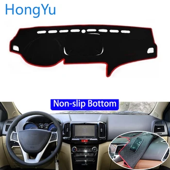 

For CHERY E3 E5 2011 - 2015 Car Styling Non-Slip Bottom Covers Dashmat Dash Mat Sun Shade Dashboard Cover Capter