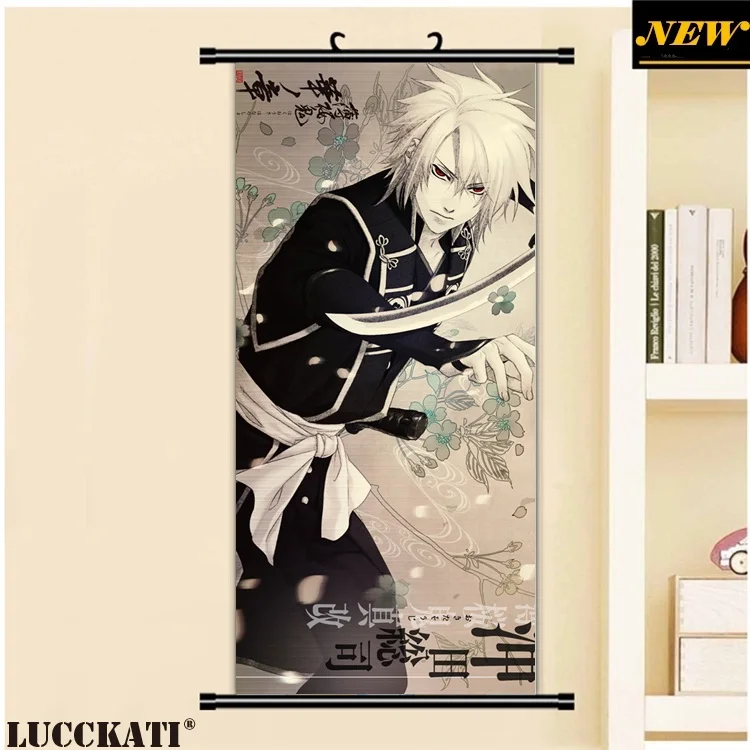 Hakuouki- (20)_