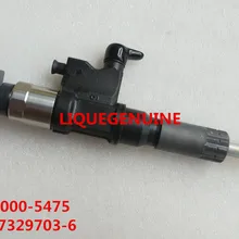 Инжектор 095000-5470, 095000-5471, 095000-5474, 095000-5475, 8-97329703-6, 8-97329703-5, 8-97329703-4, 8-97329703-0, 8973297036