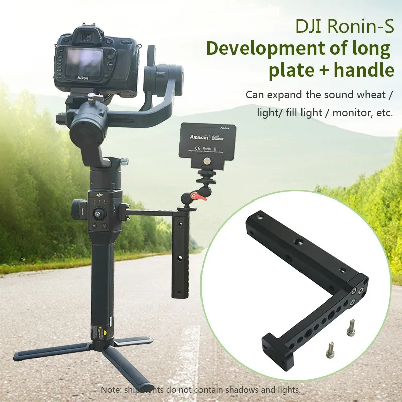 Легкий держатель с двойной ручкой для стабилизатора DJI Ronin-S