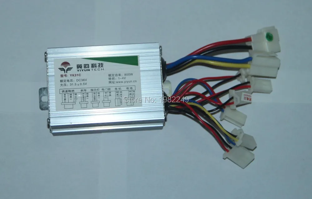 36В 800 Вт Мотор Матовый контроллер + Поворотный захват дросселя дисплей тормозной