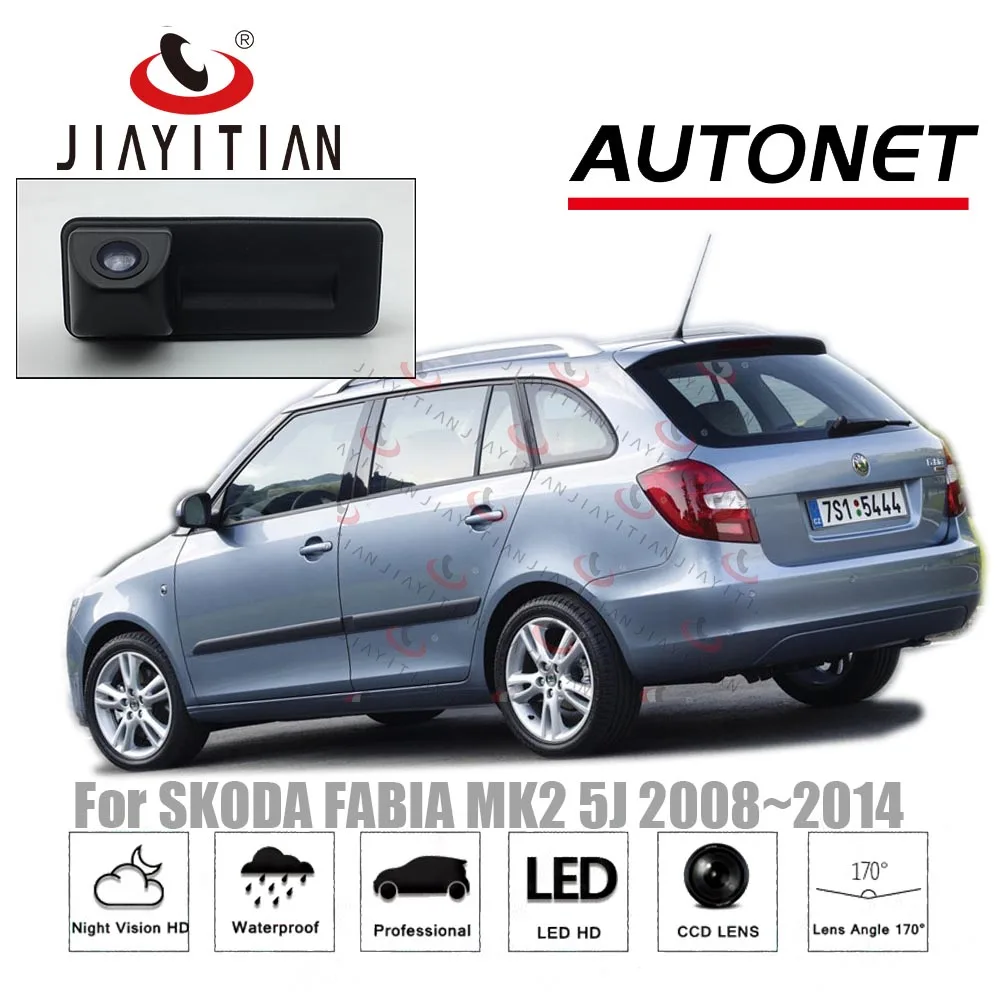 JIAYITIAN ручка багажника камера для SKODA FABIA FL MK2 5J 2008 2010~ камера заднего вида парковочная камера заднего вида CCD