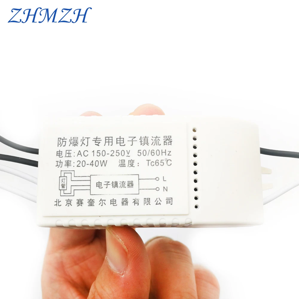 Universal 20W 30W 40W Explosion-proof Lamp Electronic Ballast Dedicated AC150-250V Input Explosion-proof Lamp Special Rectifier