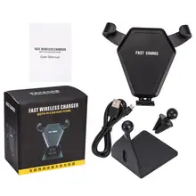 

Bcmota QI 3.0 usb Car wireless charger For iphone 8 x for Samsung Galaxy Note 8 S8 Plus Car Mount Air Vent Rotate Phone Holder