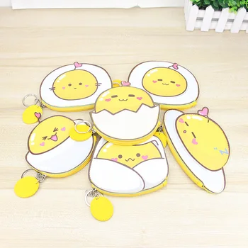 

Katuner New Creative Cartoon Egg Shape Cute Coin Purses Girls Wallet Kids Children Kawaii Coin Pouch Women Change Purse KB054