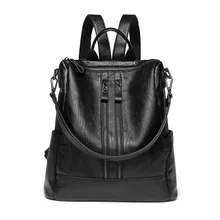 Women High quality black School Backpack PU Leather Super Junior Fashion Bag Large Capacity Twice Backpacks Travel Bendy Bags brand new women backpack large capacity computer bag fashion black bags high quality travel rucksack backpacks