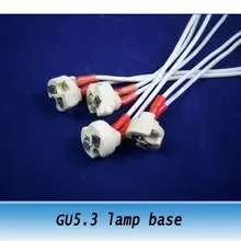 GU5.3 держатель лампы MR16 цоколь 100 шт