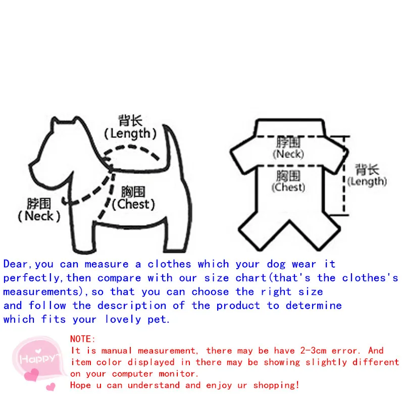 Dog clothes size