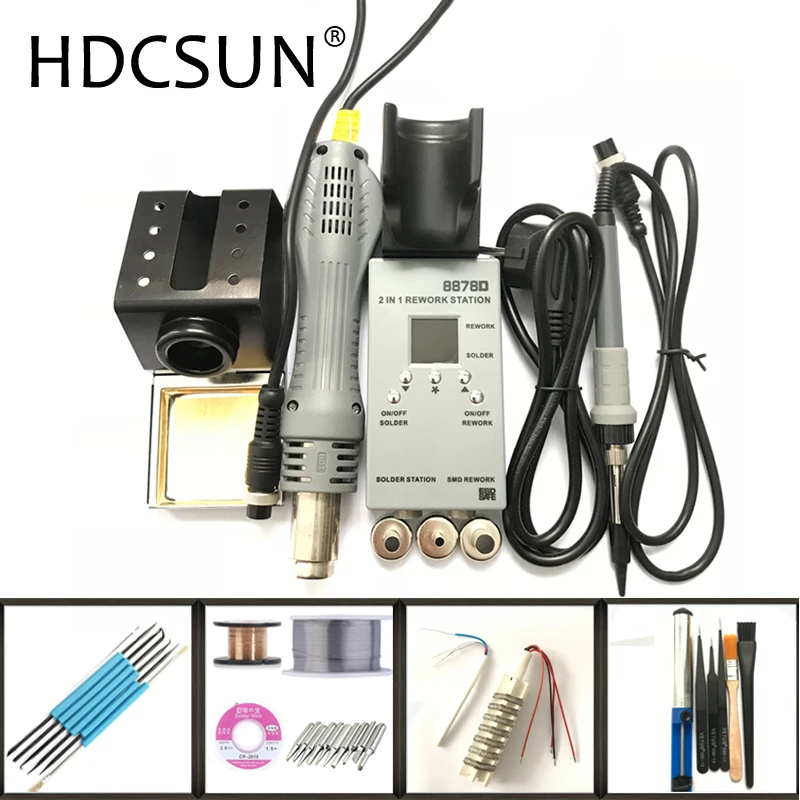 

New 220v/110v EU/US plug 8878D 700W 2in1 BGA Rework Soldering Station Hot Air gun+solder iron with heater tips solder wire