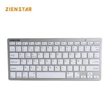 Zienstar AZERTY French Language Slim Bluetooth font b Wireless b font font b Keyboard b font