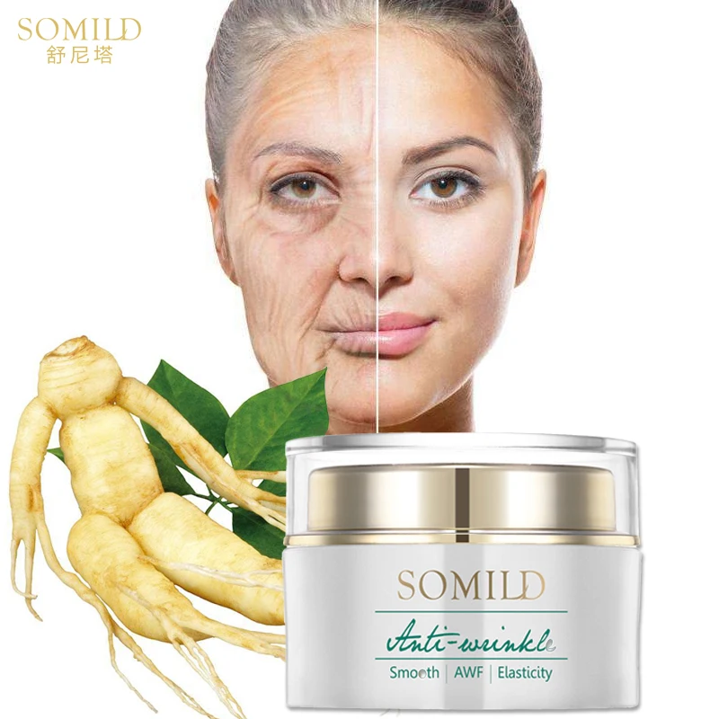 

SOMILD Ginseng Anti Wrinkle Face Cream Olive Oil Day Creams Anti Aging Moisturizing Skin Brighten Tightening Face Care Cosmetics