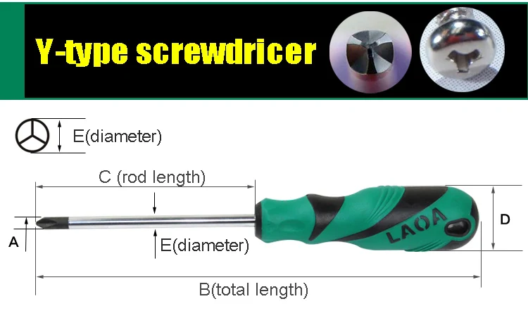 LAOA S2 двухцветная ручка Шестигранная шестиугольная отвертка болт драйвер специальные отвертки
