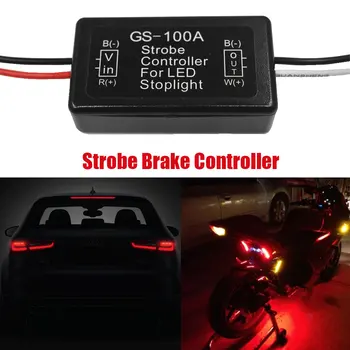 

3-Times Flashing GS100A Flash Strobe Controller Flasher Module Auto LED Controller For Car Motorcycle Truck Pickup Brake Lights