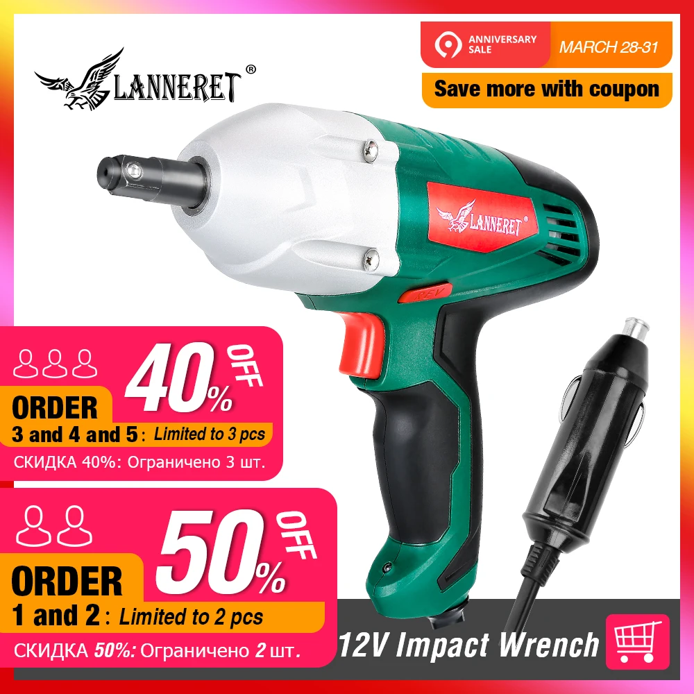LANNERET 12v Car Electric Wrench 80W Impact Wrench Electric Tire Repair Tool Torque Adjustable LED Plate with 2pc Double Sleeve LANNERET 12v Car Electric Wrench 80W Impact Wrench Electric Tire Repair Tool Torque Adjustable LED Plate with 2pc Double Sleeve