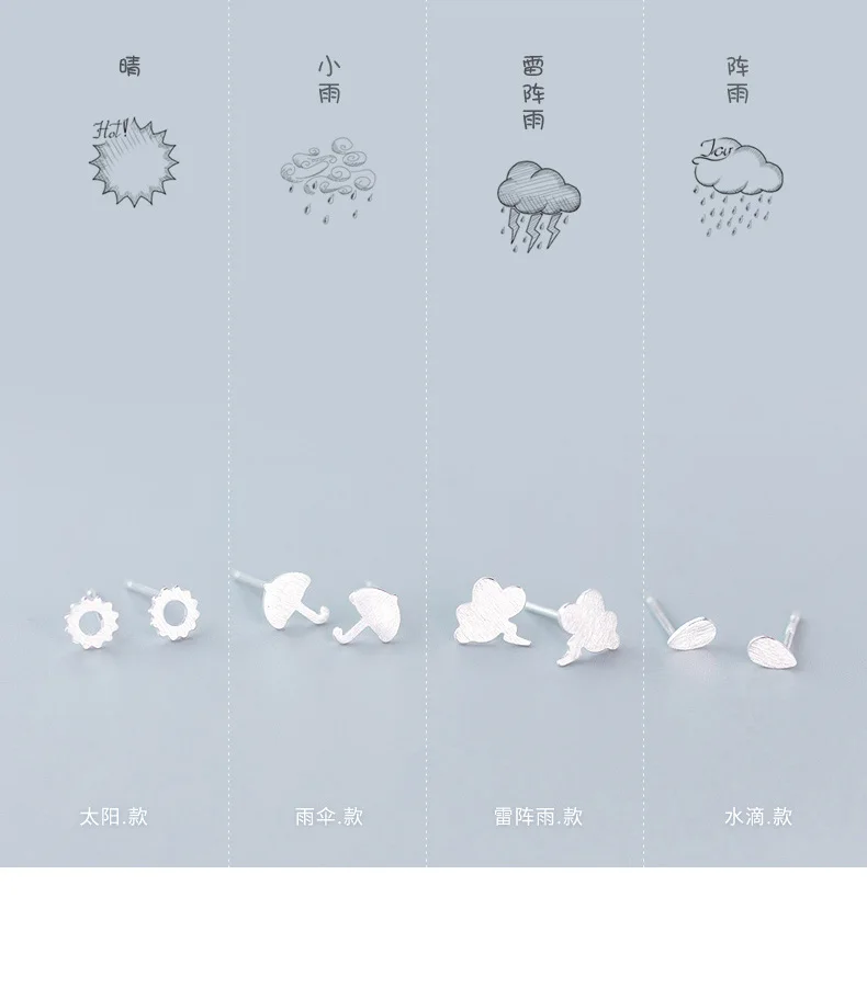 ActNeed_11