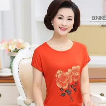 Летняя новая футболка с отворотом Женская Повседневная рубашка с короткими рукавами в Корейском стиле Большие размеры свободная PXOS15LM