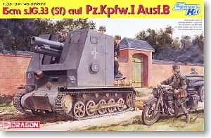 1/35 масштабная модель Dragon 6259 15 см s. IG.33 (Sf) auf Pz. Kpfw. I Ausf. B (DS track) | Игрушки и хобби