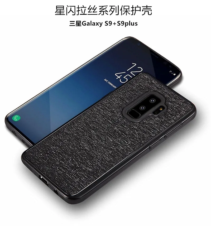 Чехол S9 plus для Samsung s9 противоударный чехол мужчин деловой iphone X 8 7 7plus 6 s Обложка |