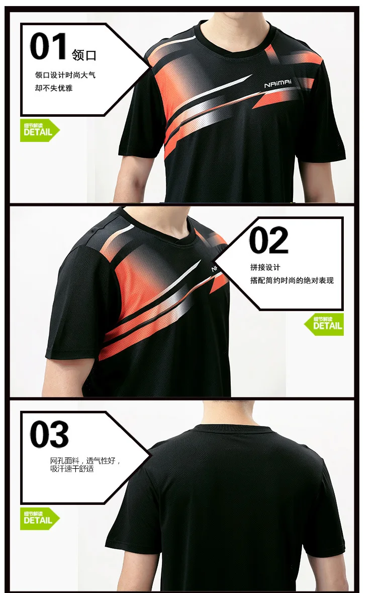 6061 details