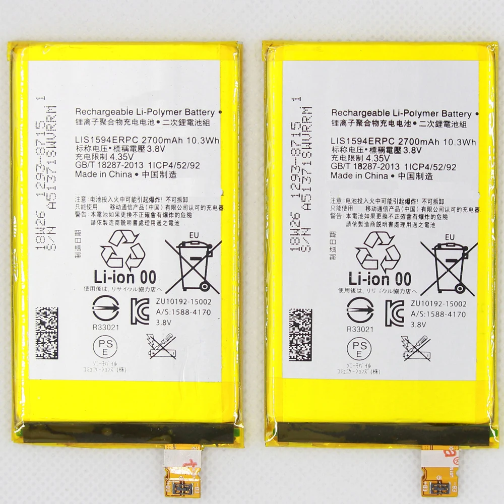 10 шт./лот ISUNOO 2700 мАч внутренняя Замена батареи LIS1594ERPC для Sony Xperia Z5 compact Mini E5823 E5803