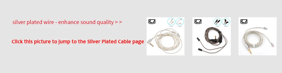Silver Plated Cable
