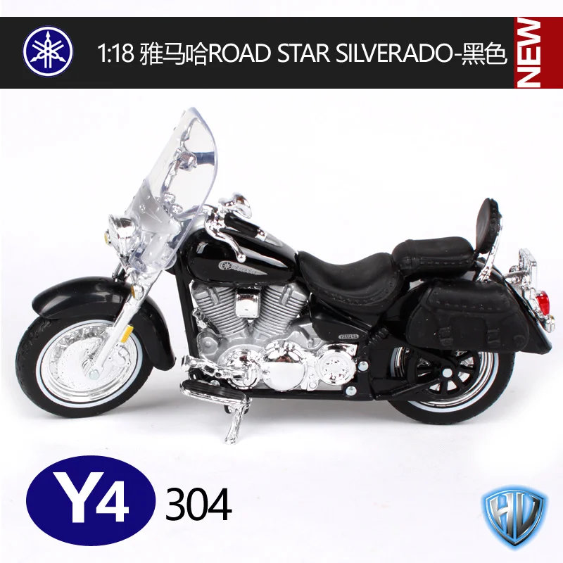 MAISTO 1:18 Yamaha ROAD STAR SILVERADO Мотоцикл Велосипед литая модель игрушки в коробке 304 - Цвет: 304