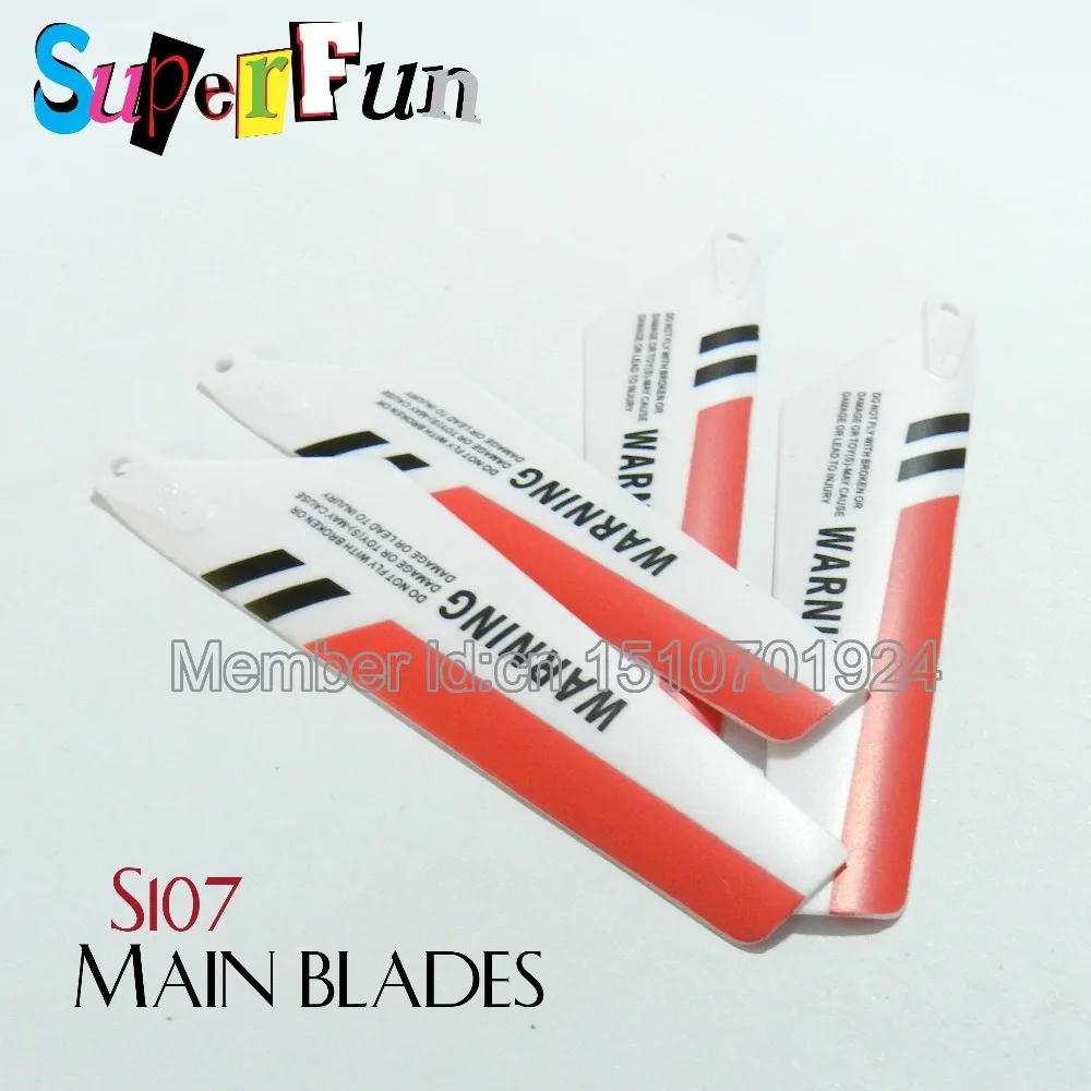 Wholesale Syma S107 107G 3CH Mini RC Helicopter Main blades spare Parts(Red). Free Shipping. | Игрушки и хобби