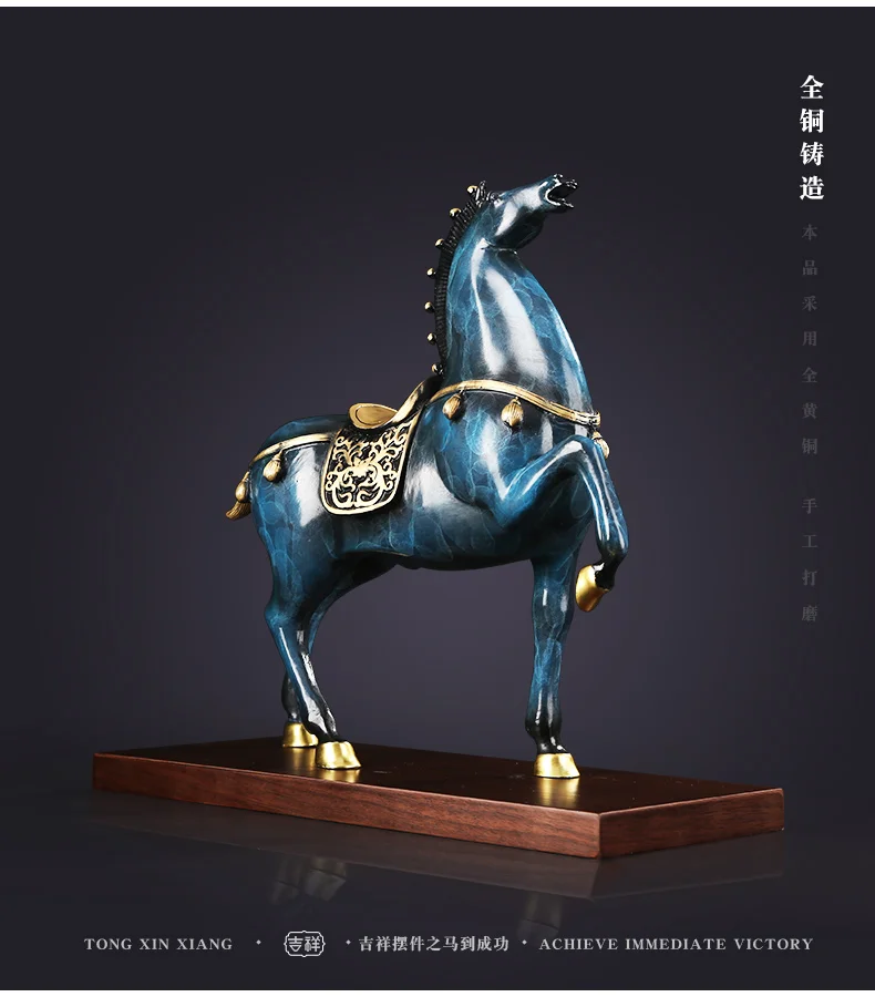 32英寸01