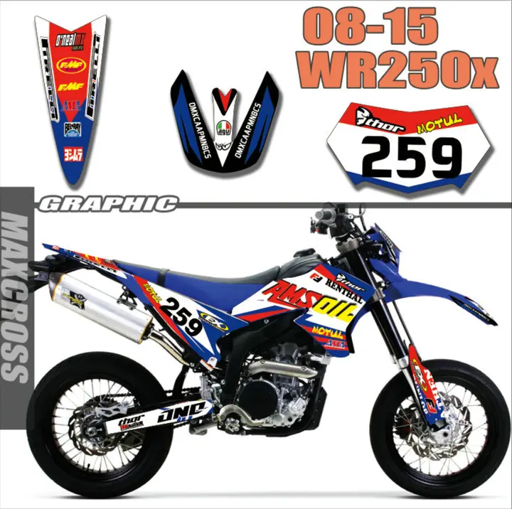 TZ-WR250X-01