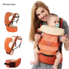 Комбинации Стиль Рюкзаки-кенгуру Универсальный Детский костюм на лямках, лобового стекла Хипсит(пояс для ношения ребенка) Хипсит, сетчатый материал Стиль от 0 до 36 месяцев Сумка-кенгуру
