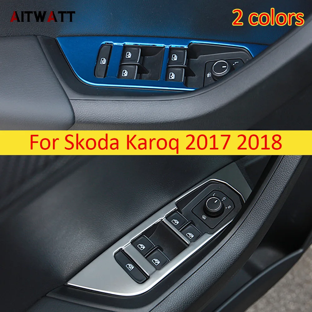 Для Skoda Karoq 2017 2018 окна автомобиля переключатель регулировки подъема Панель Крышка Trim Garnish Frame автомобиля наклейки Стайлинг 4 шт./компл. AITWATT