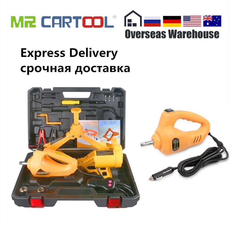 

Car Electric Scissor Jack Screw Jacks 3 Ton Impact Wrench 42CM SUV 12v Lifting Tire Change Repair Tool Auto dropshipping