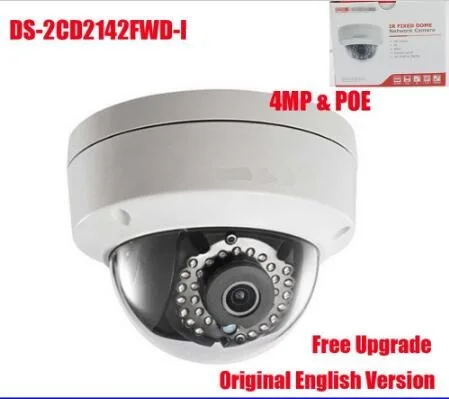 HIK Upgradeable English Version 4mp IP Camera DS-2CD2142FWD-I 4.0 megapixel Dome Camera