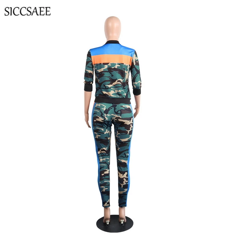 Striped Camouflage Print 3 Piece Set Women Crop Top Long Pants Cardigan Suits Tube Bodysuit Activewear Tracksuit Casual Outfits Women's Sets