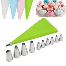 

18/12/8 PCS/Set silicone icing piping cream pastry bag Cake DIY Decoration Tool Stainless steel nozzle set