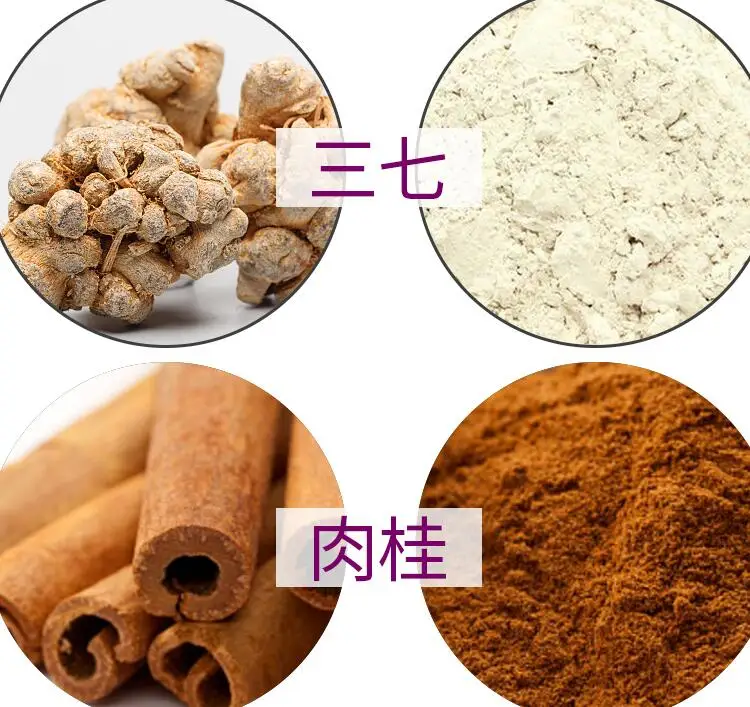 QQ20181213141420