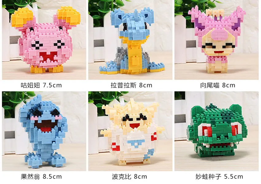 76 Модель персонажа строительные блоки наборы Nanoblock Аниме фигурки 3D Пикачу Jigglypuff Развивающие игрушки для детей без коробки