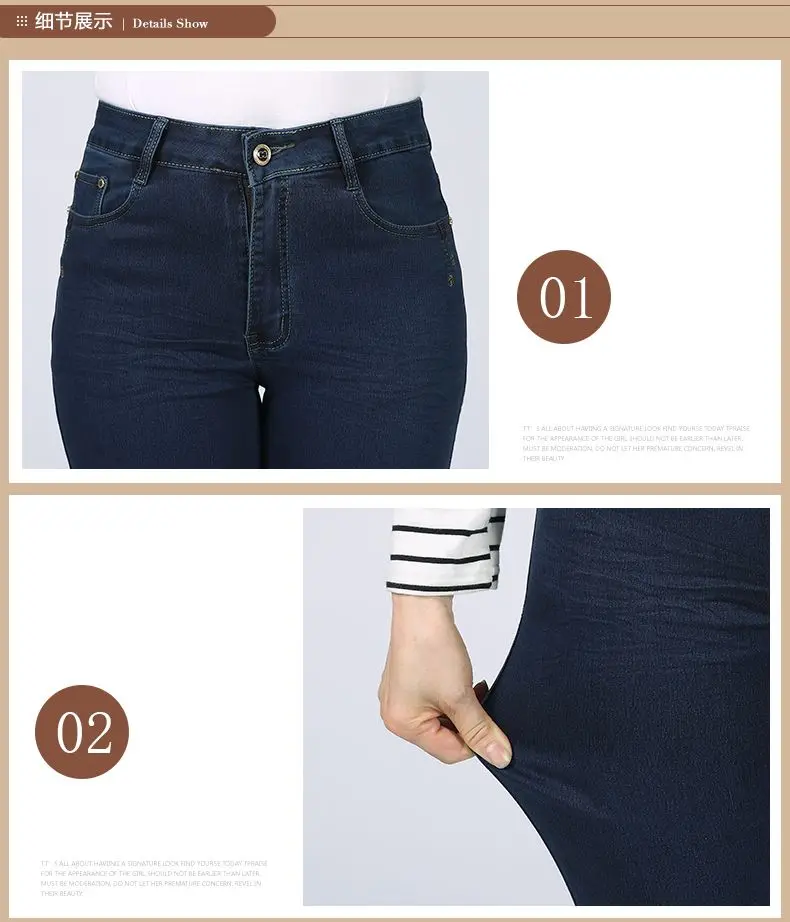 Woman Casual Denim Bootleg Pant Dark Blue Jeans Middle Aged Women Zipper Fly Denim Trousers Mother Pantalones Plus Size Jeans Pants (1)