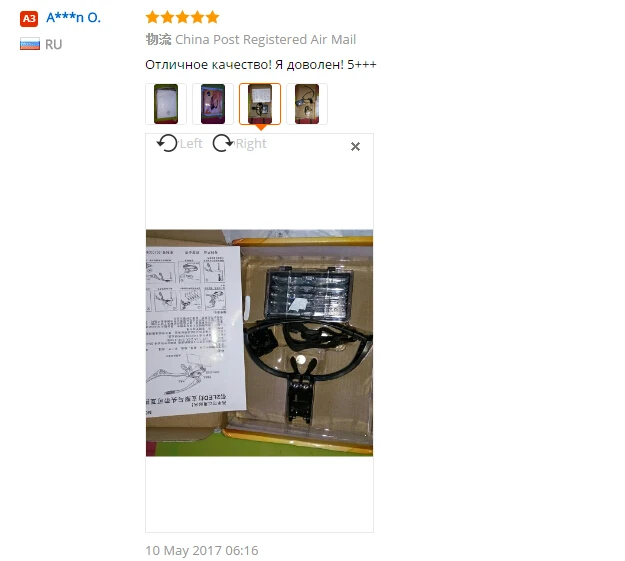 aeProduct.getSubject()