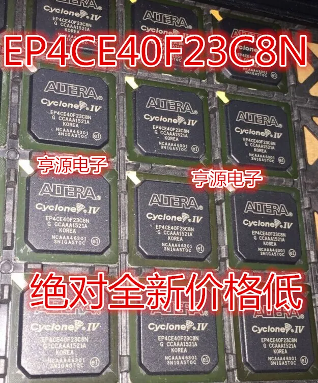 

EP4CE40F23C8N EP4CE40F23C8 quality goods sold FBGA - 484 quality assurance