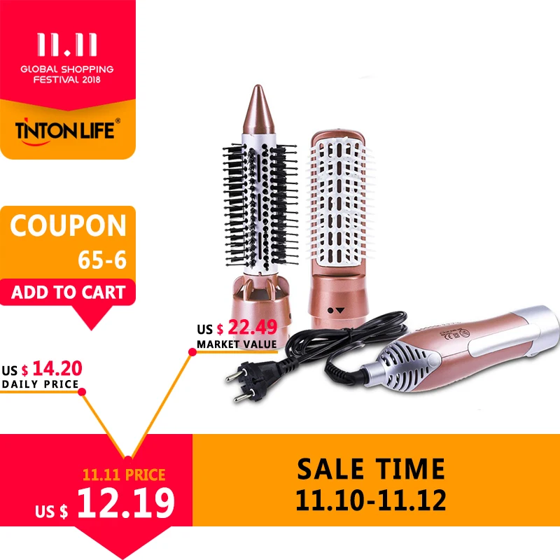 Buy TINTON LIFE Professional Hair Dryer Machine Comb 2