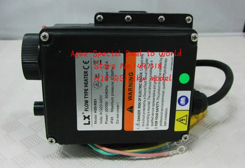H-RS heater_Aqua 002 H20-RS1.jpg