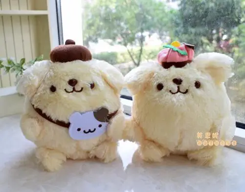 Candice Guo Super Cute Mainan Mewah Yang Indah Pom Pom Purin